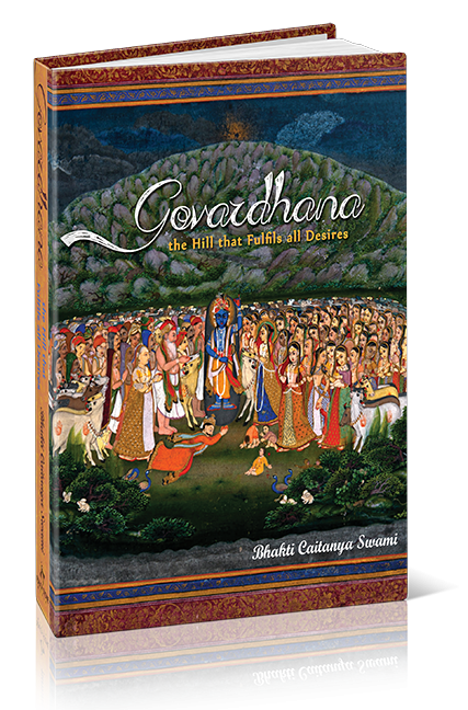 govardhana2_1